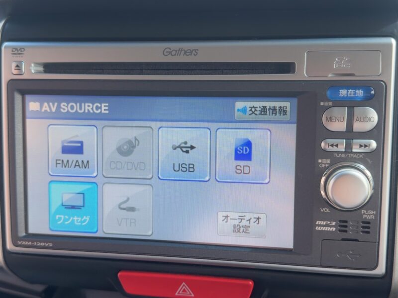 N-BOXカスタム Gターボパッケージ