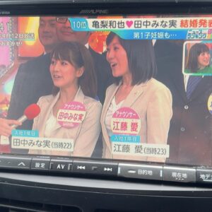 ヴォクシー　ZS　煌2【特別仕様車グレード】