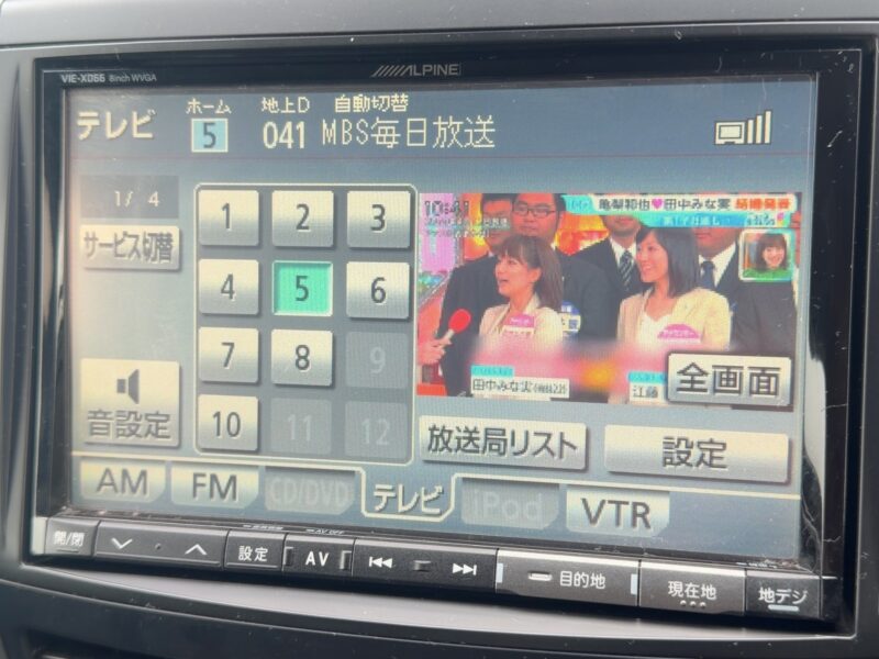 ヴォクシー ZS 煌2【特別仕様車グレード】