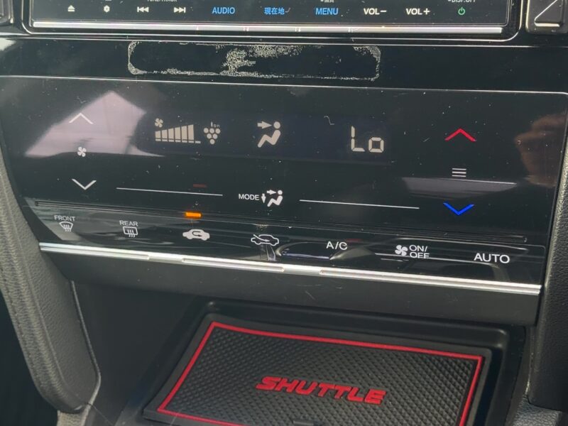 シャトル HV Xスタイルエディション【総合評価優良車】
