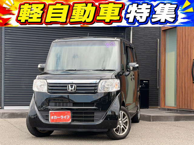 N-BOX　G　SSパッケージ