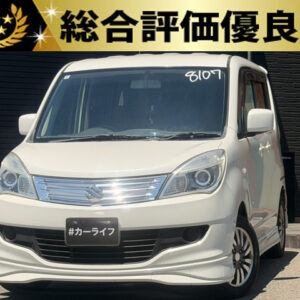 ソリオ X【総合評価優良車】