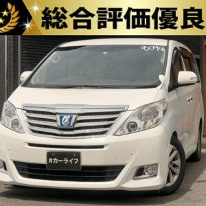 アルファード　HV　G　4WD　【総合評価優良車】