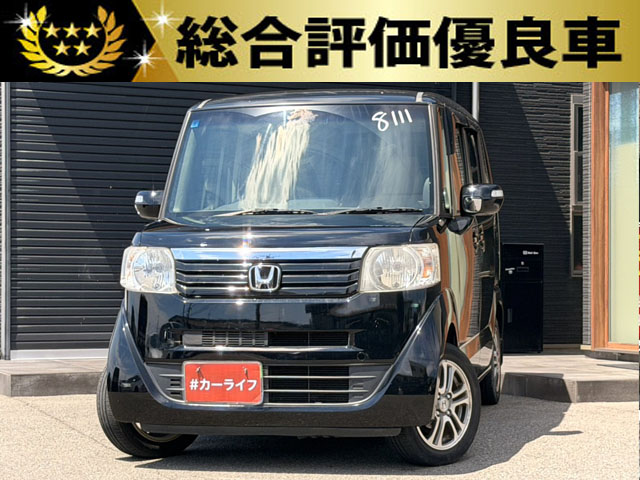 N-BOX G Lパッケージ【総合評価優良車】