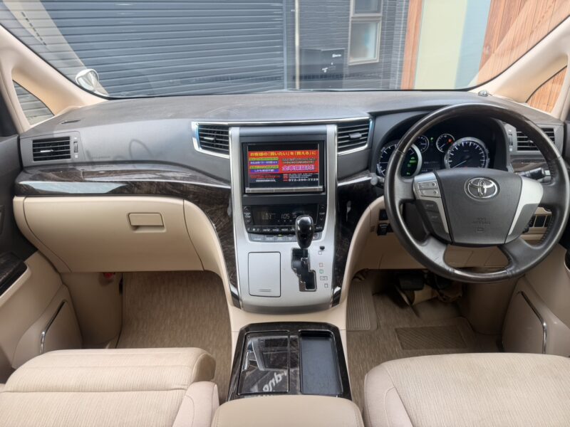 アルファード HV G 4WD 【総合評価優良車】