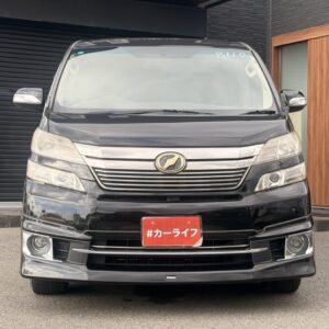 ヴェルファイア　ハイブリッドX　4WD【総合評価優良車】