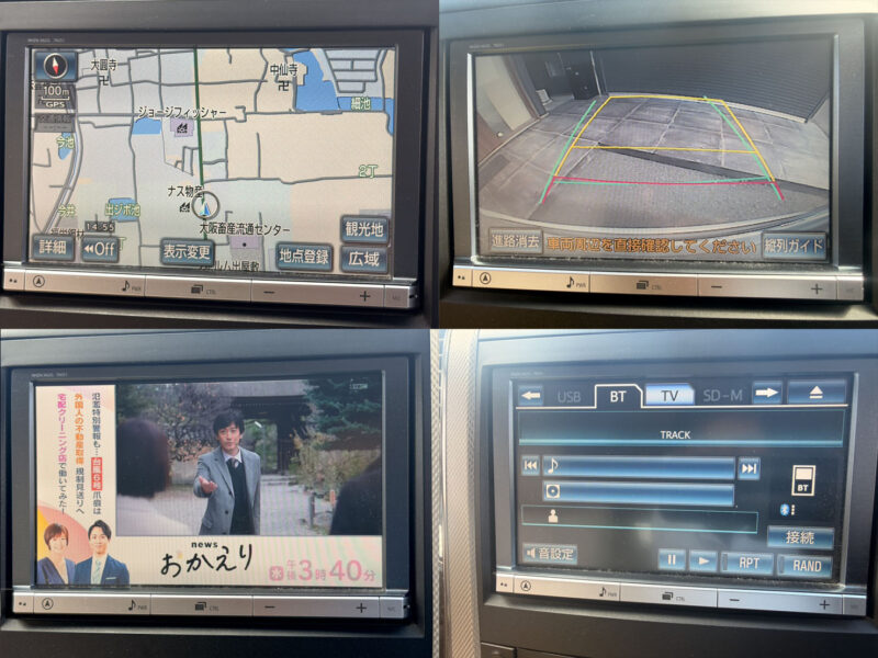 アルファード HV G 4WD 【総合評価優良車】