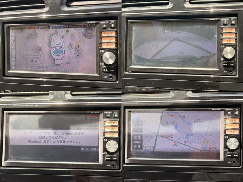 セレナ HWS S-HV【総合評価優良車】