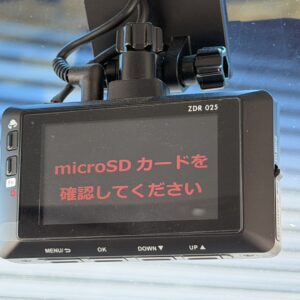 N-BOX G SSパッケージ