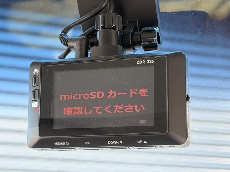 N-BOX G SSパッケージ