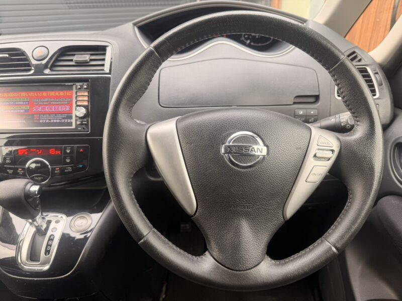 セレナ HWS S-HV【総合評価優良車】