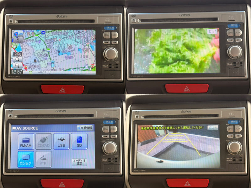 N-BOX G・Lパッケージ【総合評価優良車】