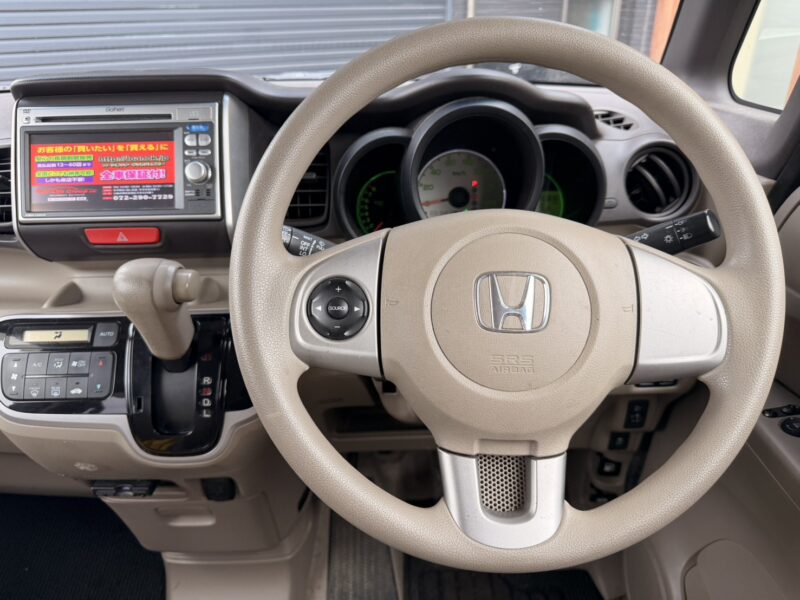 N-BOX G・Lパッケージ【総合評価優良車】