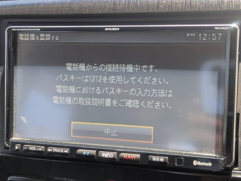 デリカD:5 ローデスト Gパワーパッケージ4WD