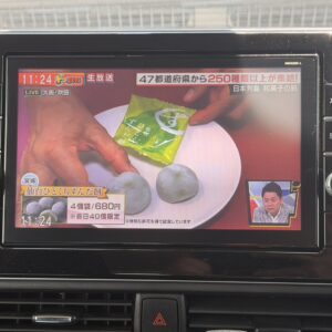 ルークス　ハイウェイスターX