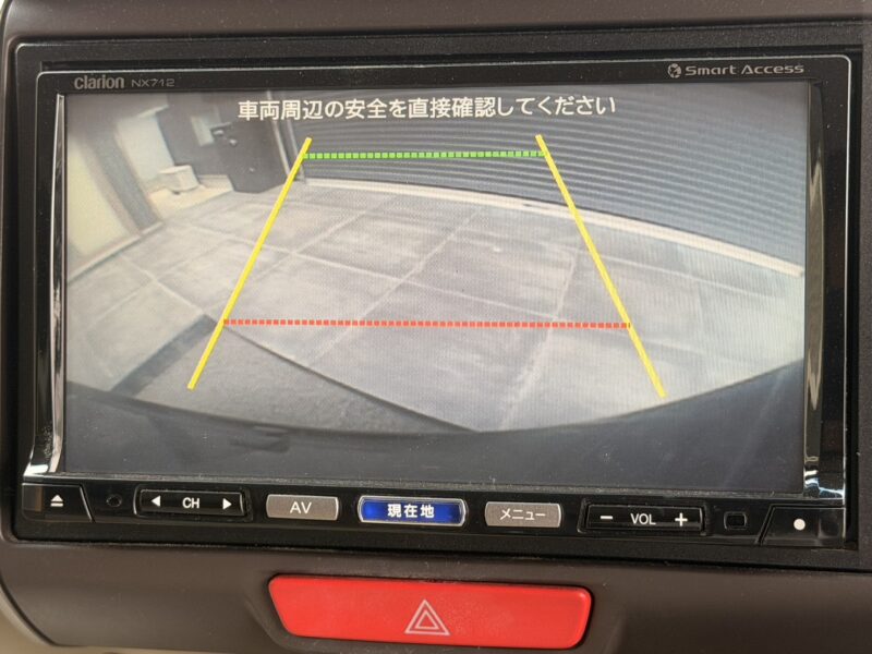 N-BOX G・Lパッケージ【総合評価優良車】