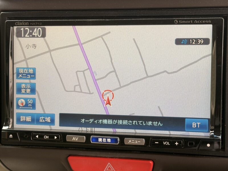 N-BOX G・Lパッケージ【総合評価優良車】
