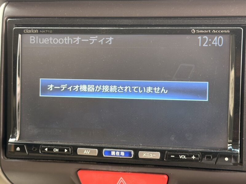 N-BOX G・Lパッケージ【総合評価優良車】