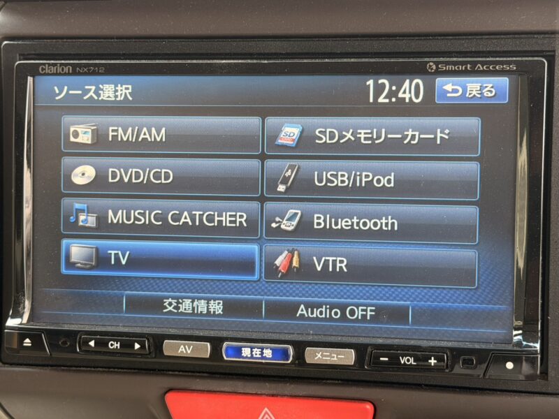 N-BOX G・Lパッケージ【総合評価優良車】