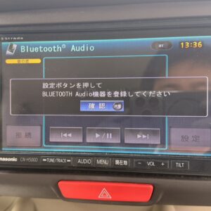 N-BOX　G・Lパッケージ