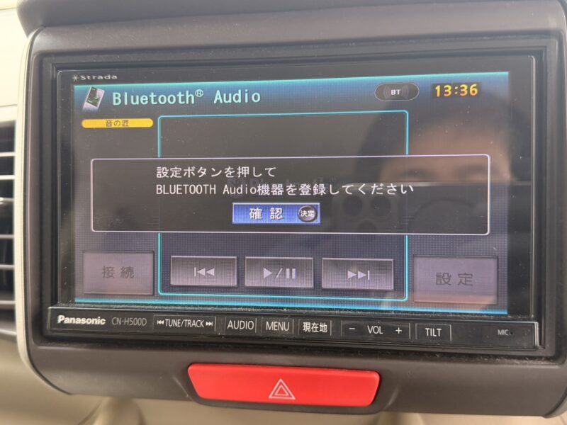 N-BOX G・Lパッケージ