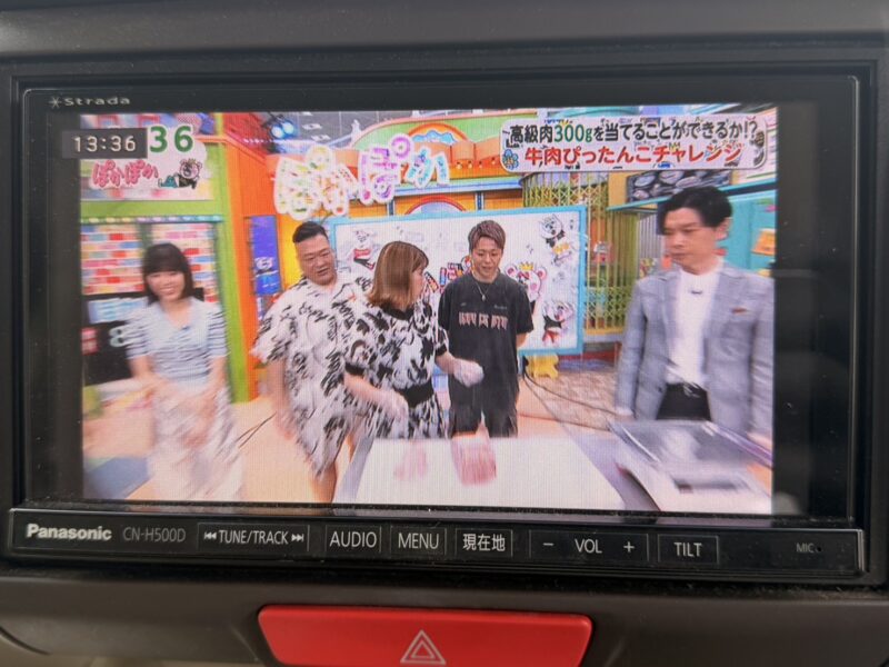 N-BOX G・Lパッケージ
