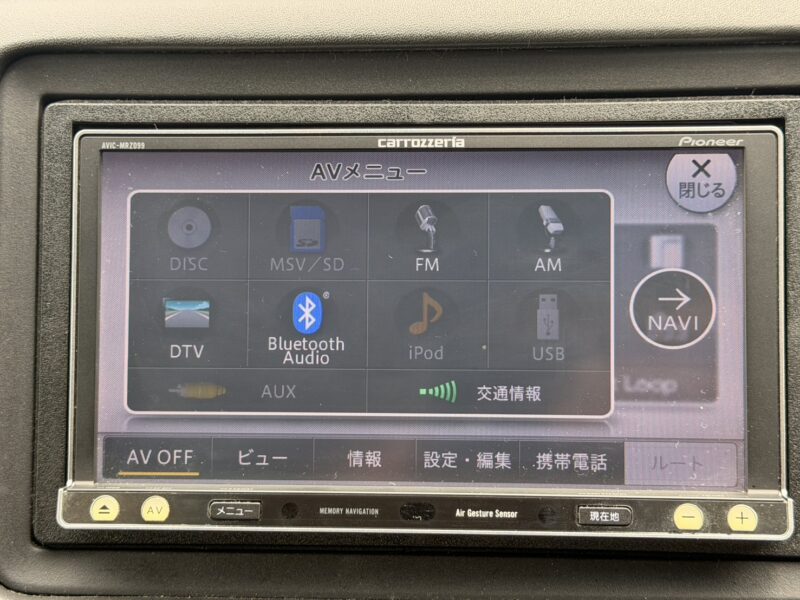 ヴェゼル ハイブリッド Z