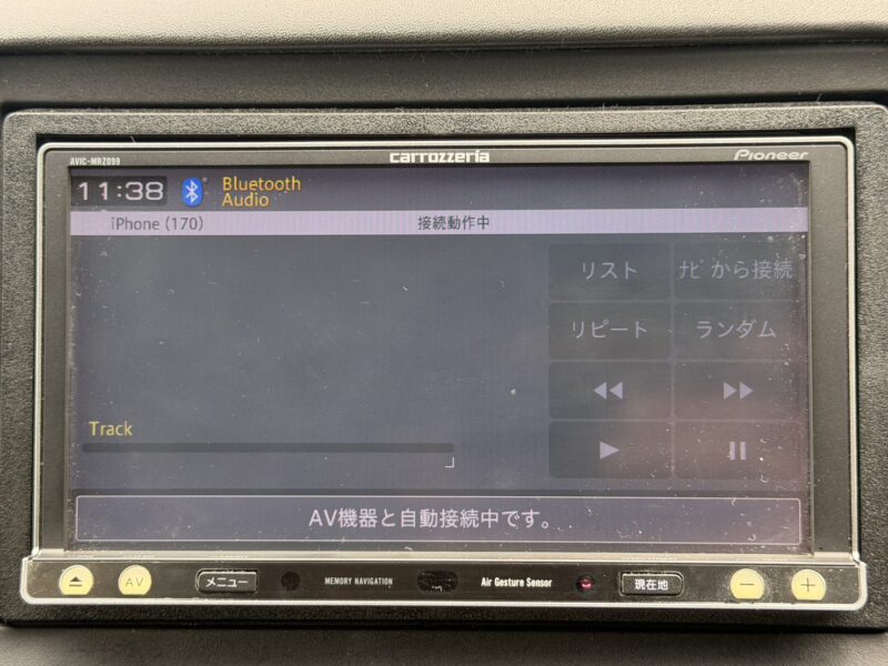ヴェゼル ハイブリッド Z