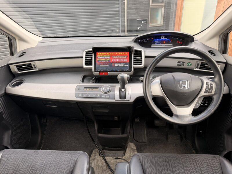 フリード ハイブリッド ジャストセレクション【総合評価優良車】