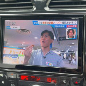 セレナ　HWS　S-HV　Vセレクション【総合評価優良車】