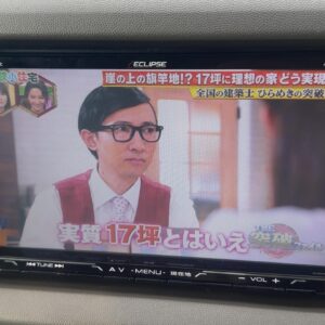 エブリイワゴン　PZターボ