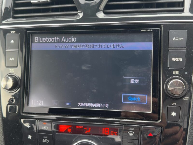 セレナ HWS S-HV Vセレクション【総合評価優良車】