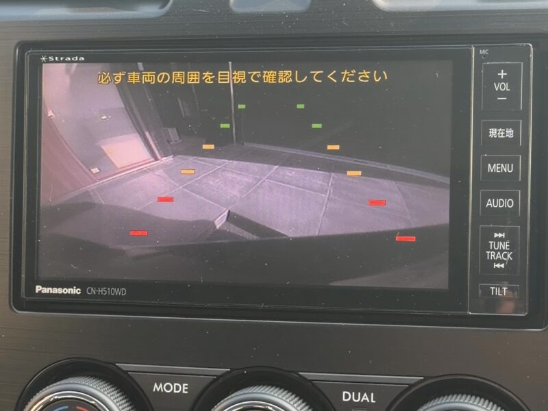 インプレッサXV 2.0i-Lアイサイト 4WD【ユーザー買取車両】
