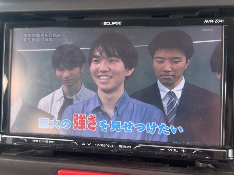 N-BOX G・Lパッケージ 4WD