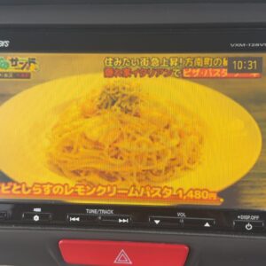 8094・8118売れたら N-BOX G・Lパッケージ【総合評価優良車】