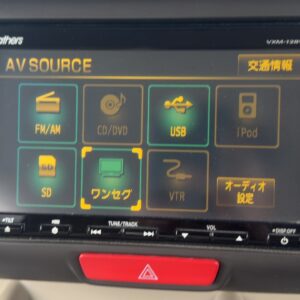 8094・8118売れたら N-BOX G・Lパッケージ【総合評価優良車】
