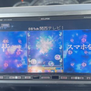 ウェイク　Gターボ　レジャーエディションSAⅢ