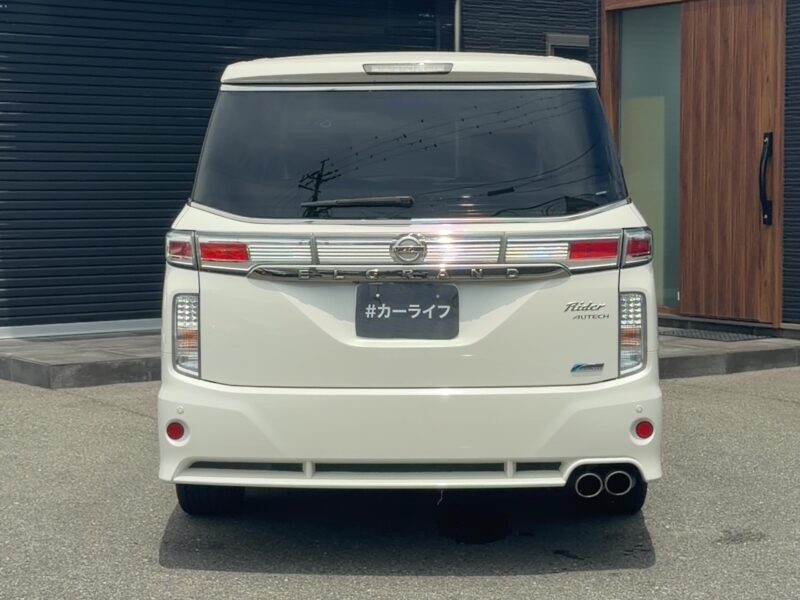 エルグランド ライダー【総合評価優良車】