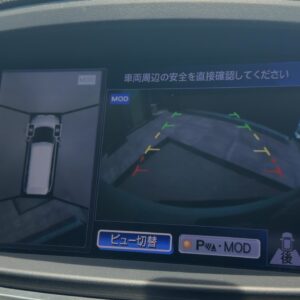 エルグランド　ライダー【総合評価優良車】