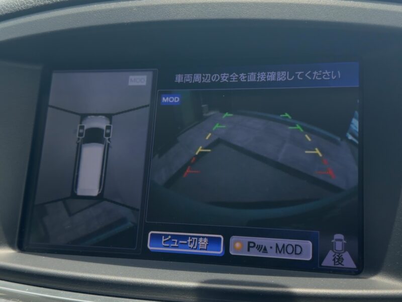 エルグランド ライダー【総合評価優良車】