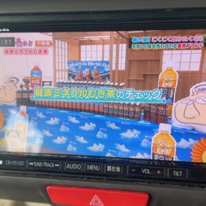 N-BOX　G・Lパッケージ　4WD
