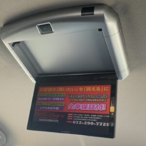 エルグランド　HWS　アーバンクロム【総合評価優良車】