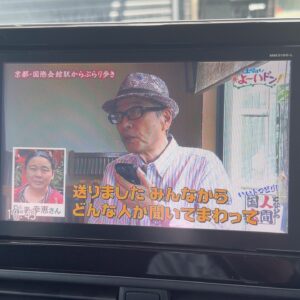 ルークス　HWS　X