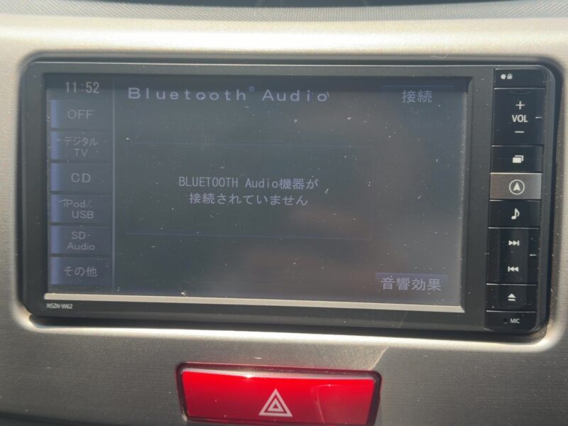 ムーヴカスタム RS【ユーザー買取車両】