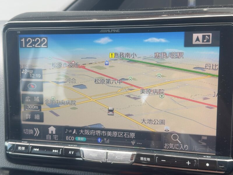 ヴォクシー ZS【総合評価優良車】