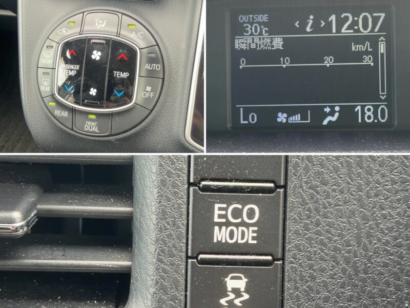 ヴォクシー ZS【総合評価優良車】