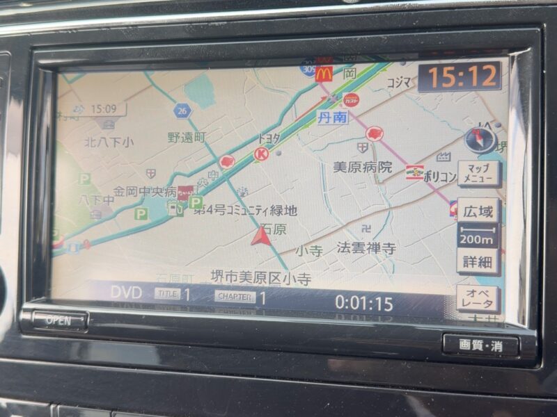 セレナ HWS S-HV【ユーザー買い取り車両】