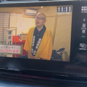 オデッセイ　アブソルート・EX【総合評価優良】