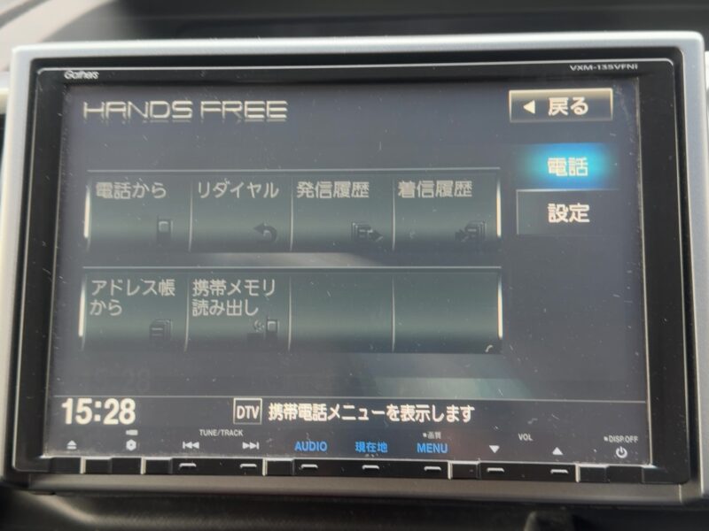 ステップワゴンスパーダ Z クールスピリット【総合評価優良車】