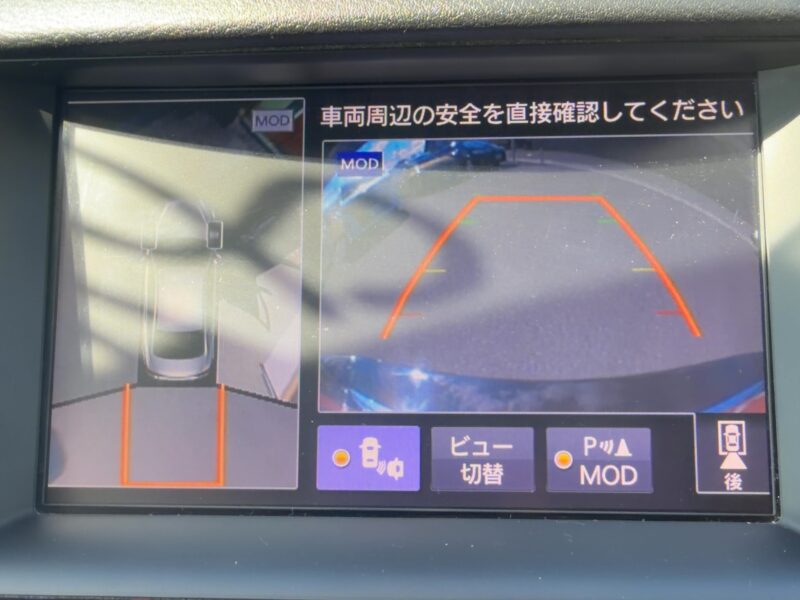 スカイライン 350GT ハイブリッド タイプP
